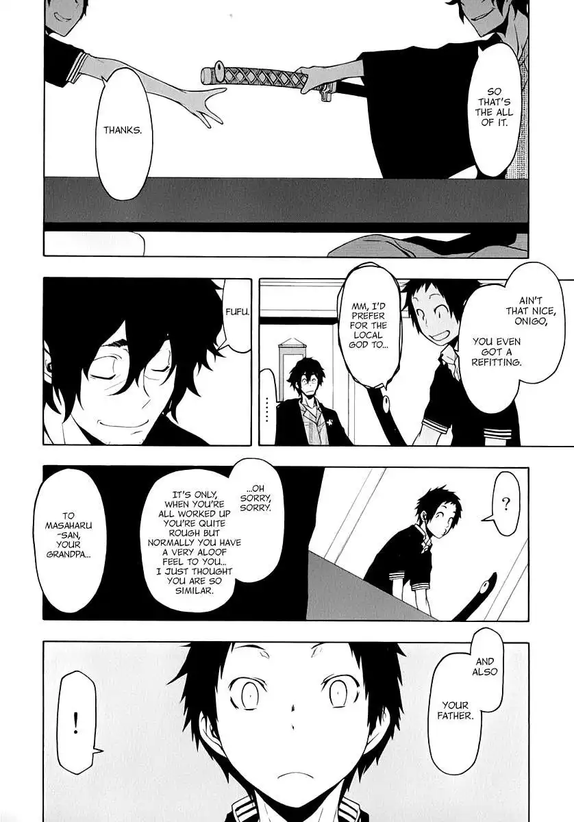 Yozakura Quartet Chapter 84 7